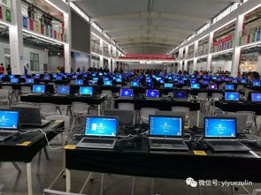 西安辦公設備租賃 高效、便捷、省心之選